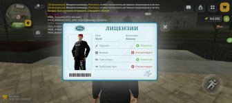 Screenshot_20260714-010711.jpg