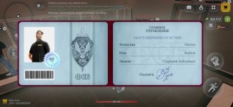 1000012582.jpg