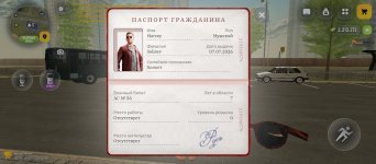 Screenshot_20260714-184315.jpg
