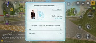 1000005817.jpg