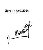 14752.jpg 14752.jpg