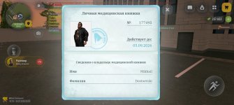 1000012625.jpg 1000012625.jpg