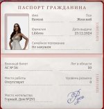 Screenshot_20260714_213601_com_russia_game_Samp_edit_145445529987796.jpg