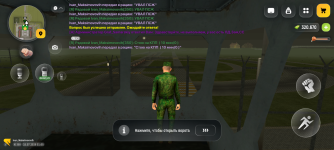 Screenshot_20260715-020550.png
