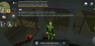 Screenshot_20260715-020717.jpg