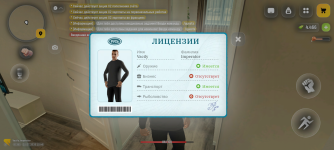 Screenshot_20260715-124640.png