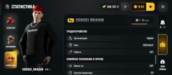 Screenshot_2026-07-15-15-02-32-417_com.russia.game.jpg