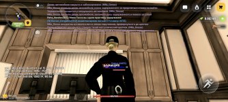 Screenshot_2026-07-15-17-47-08-126_com.russia.game.jpg