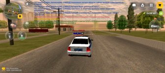 Screenshot_20260715_171814_com_russia_game_Samp.jpg