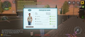 1000037887.jpg