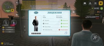 Screenshot_20260715-210702.jpg