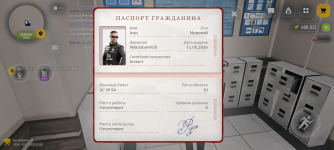 Screenshot_20260716-004053.png
