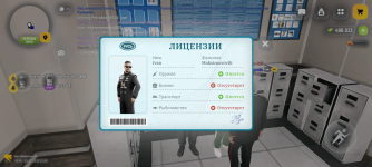 Screenshot_20260716-004037.png