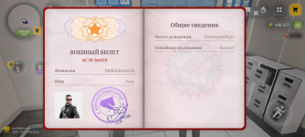 Screenshot_20260716-004106.png