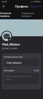 Screenshot_2026-07-16-00-51-37-900_com.lolka.jpg