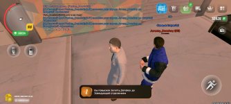 Screenshot_2025-03-03-20-37-13-651_com.russia.game.jpg