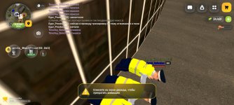 Screenshot_20260716_142636_com.russia.game.jpg