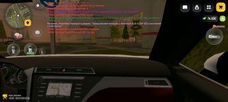 Screenshot_20260715_193917_com.russia.game.jpg
