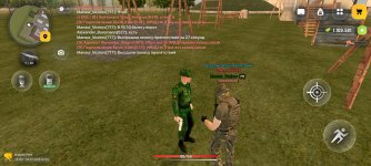 Screenshot_2026-07-16-15-55-20-666_com.russia.game.jpg