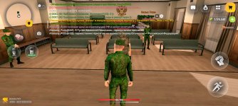 Screenshot_2026-07-16-19-10-09-369_com.russia.game.jpg