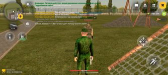 Screenshot_2026-07-16-15-50-31-344_com.russia.game.jpg