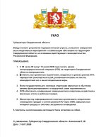 14922.jpg 14922.jpg