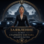 14924.png 14924.png