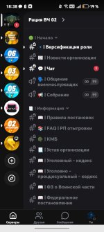 Screenshot_20260716_183848_com_lolka_MainActivity.jpg
