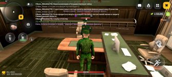 Screenshot_20260716_153926_com_russia_game_Samp.jpg