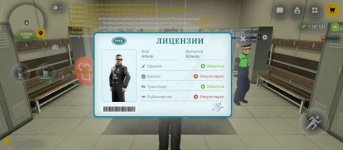 1000007607.jpg