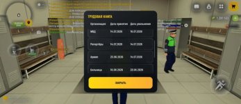 1000007610.jpg