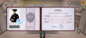 1000023494.jpg