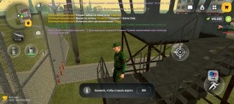 Screenshot_20260716-151508.jpg