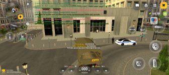 Screenshot_20260717-165658.jpg