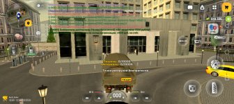 Screenshot_20260717-164036.jpg
