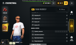 Screenshot_20260717-113934.png