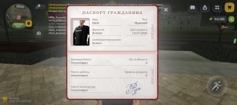 Screenshot_20260714-010734.jpg