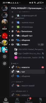 Screenshot_20260717_201942_com_lolka_MainActivity.jpg