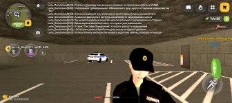Screenshot_20260717_180856_com_russia_game_Samp.jpg