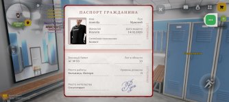 Screenshot_20260717-172537.jpg