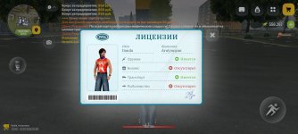 Screenshot_20260717_230016.jpg