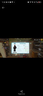 Screenshot_20260718-113317.png Screenshot_20260718-113317.png