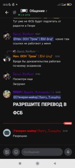 Screenshot_2026-07-18-13-50-40-305_com.lolka.jpg