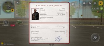 1000012726.jpg