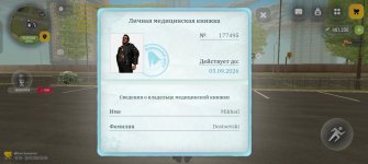 1000012725.jpg