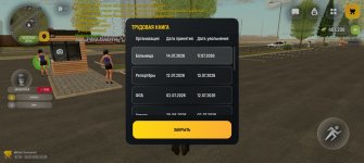 1000012728.jpg