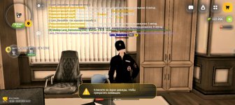 Screenshot_20260718_205753_com_russia_game_Samp.jpg