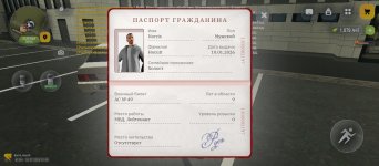 Screenshot_20260718-230509.jpg