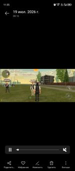 Screenshot_20260719-113526.jpg