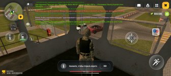 Screenshot_20260719-003624.jpg